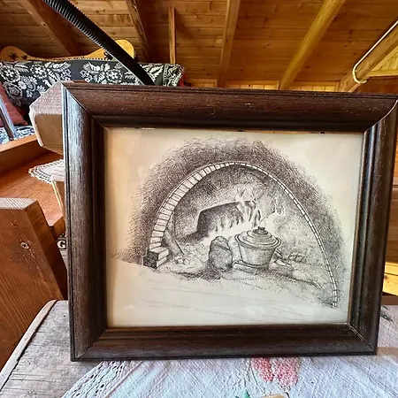 & Rilindja Orman Evi